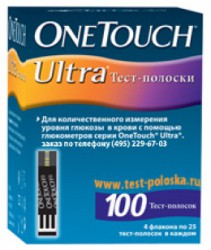 Тест-полоски, OneTouch (УанТач) 100 шт ультра