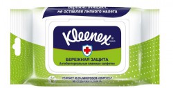 Салфетки влажные, Kleenex (Клинекс) 40 шт антибактериальные Бережная защита