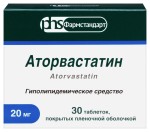 Аторвастатин, таблетки покрытые пленочной оболочкой 20 мг 30 шт