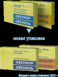 Овенкор, таблетки покрытые оболочкой 20 мг 30 шт +Бонус 1+1